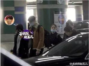 娱乐吃瓜美女助理